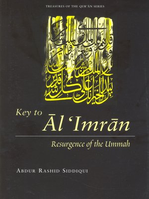 cover image of Key to Al 'Imran